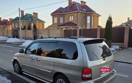 KIA Carnival III, 2004 год, 620 000 рублей, 6 фотография
