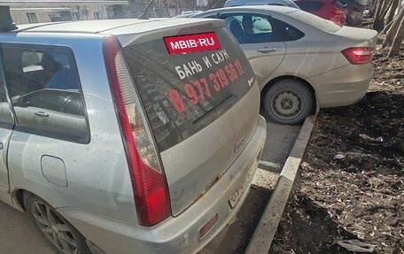 Mitsubishi Lancer IX, 2004 год, 350 000 рублей, 4 фотография