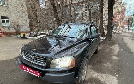 Volvo XC90 II рестайлинг, 2004 год, 770 000 рублей, 2 фотография