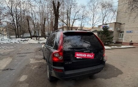 Volvo XC90 II рестайлинг, 2004 год, 770 000 рублей, 3 фотография