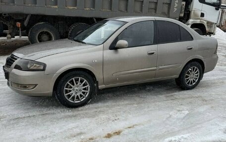 Nissan Almera Classic, 2011 год, 535 000 рублей, 2 фотография