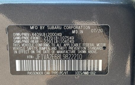 Subaru WRX STi I рестайлинг, 2020 год, 2 700 000 рублей, 23 фотография