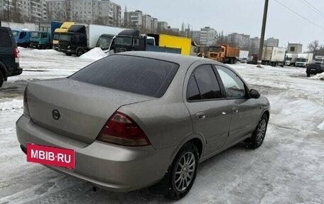 Nissan Almera Classic, 2011 год, 535 000 рублей, 3 фотография