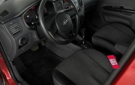 KIA Rio II, 2010 год, 720 000 рублей, 10 фотография