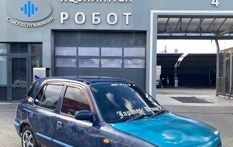 Nissan March II, 1999 год, 120 000 рублей, 2 фотография