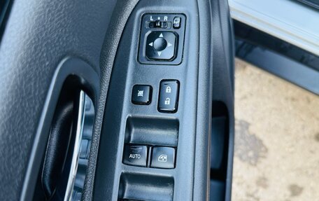 Mitsubishi Outlander III рестайлинг 3, 2018 год, 2 300 000 рублей, 15 фотография