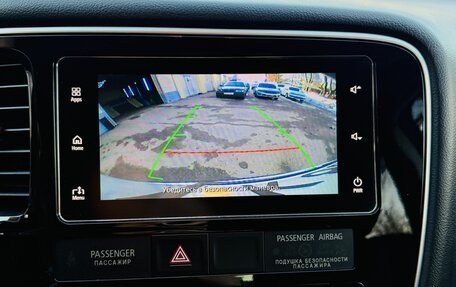 Mitsubishi Outlander III рестайлинг 3, 2018 год, 2 300 000 рублей, 20 фотография