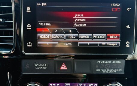 Mitsubishi Outlander III рестайлинг 3, 2018 год, 2 300 000 рублей, 18 фотография