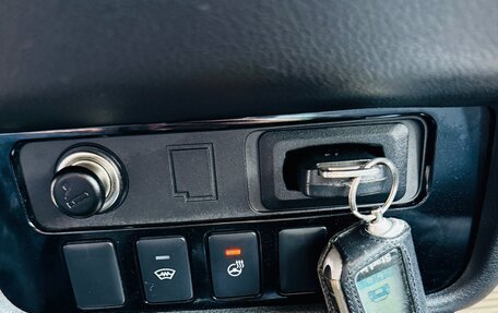 Mitsubishi Outlander III рестайлинг 3, 2018 год, 2 300 000 рублей, 19 фотография