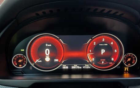 BMW X5, 2017 год, 3 600 000 рублей, 7 фотография