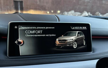 BMW X5, 2017 год, 3 600 000 рублей, 9 фотография