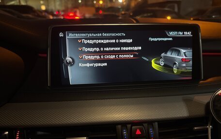 BMW X5, 2017 год, 3 600 000 рублей, 13 фотография