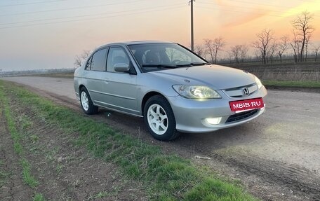 Honda Civic VII, 2004 год, 420 000 рублей, 3 фотография