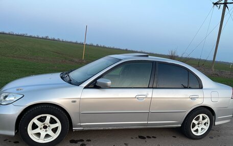 Honda Civic VII, 2004 год, 420 000 рублей, 4 фотография