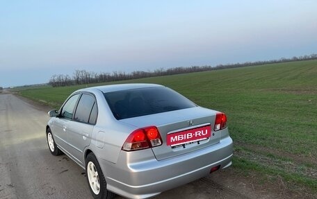 Honda Civic VII, 2004 год, 420 000 рублей, 5 фотография