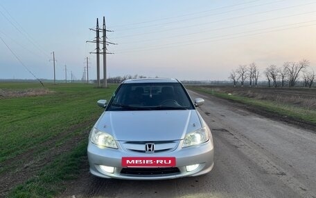 Honda Civic VII, 2004 год, 420 000 рублей, 2 фотография