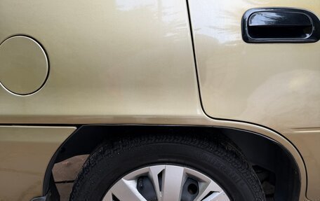 Daewoo Nexia I рестайлинг, 2009 год, 360 000 рублей, 7 фотография