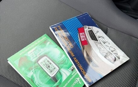 Daewoo Nexia I рестайлинг, 2009 год, 360 000 рублей, 21 фотография