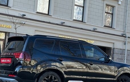 KIA Mohave I, 2023 год, 6 490 000 рублей, 3 фотография