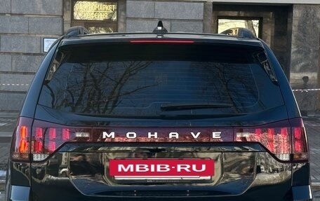 KIA Mohave I, 2023 год, 6 490 000 рублей, 4 фотография