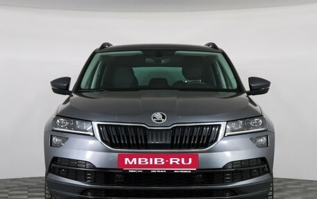 Skoda Karoq I, 2020 год, 2 497 000 рублей, 2 фотография