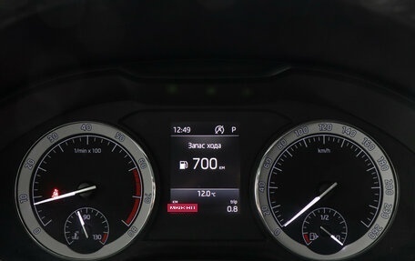 Skoda Karoq I, 2020 год, 2 497 000 рублей, 11 фотография