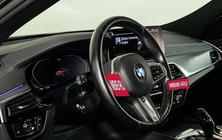 BMW 6 серия, 2021 год, 5 197 000 рублей, 12 фотография