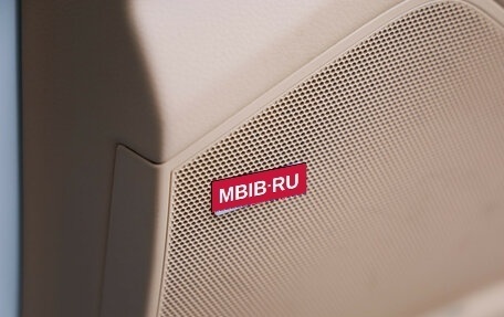 Porsche Cayenne III, 2020 год, 6 950 000 рублей, 27 фотография