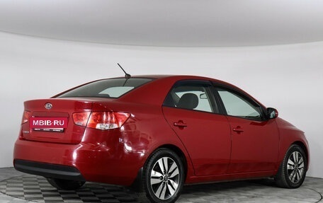 KIA Cerato III, 2012 год, 849 000 рублей, 3 фотография