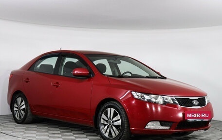 KIA Cerato III, 2012 год, 849 000 рублей, 2 фотография