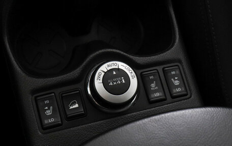 Nissan X-Trail, 2022 год, 2 947 000 рублей, 14 фотография