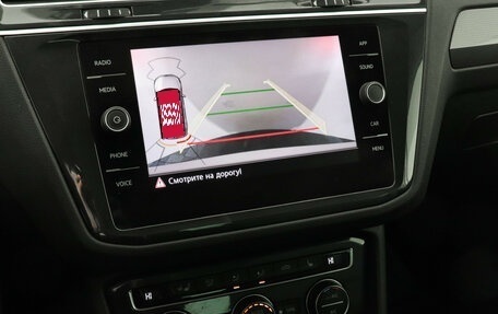 Volkswagen Tiguan II, 2020 год, 2 997 000 рублей, 12 фотография