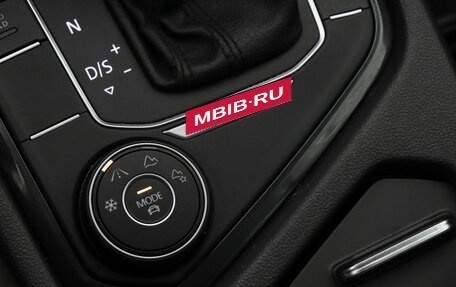 Volkswagen Tiguan II, 2020 год, 2 997 000 рублей, 13 фотография