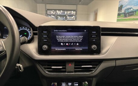 Skoda Rapid II, 2021 год, 1 799 000 рублей, 10 фотография