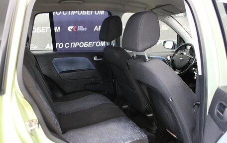 Ford Fusion I, 2005 год, 349 000 рублей, 11 фотография