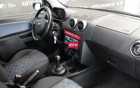 Ford Fusion I, 2005 год, 349 000 рублей, 5 фотография