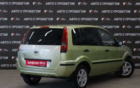 Ford Fusion I, 2005 год, 349 000 рублей, 3 фотография