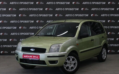 Ford Fusion I, 2005 год, 349 000 рублей, 1 фотография