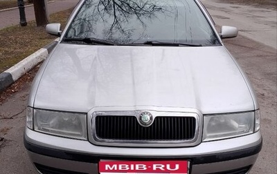 Skoda Octavia IV, 2004 год, 455 000 рублей, 1 фотография