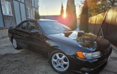 Toyota Mark II VIII (X100), 1996 год, 1 100 000 рублей, 1 фотография