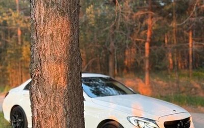 Mercedes-Benz C-Класс, 2016 год, 2 200 000 рублей, 1 фотография