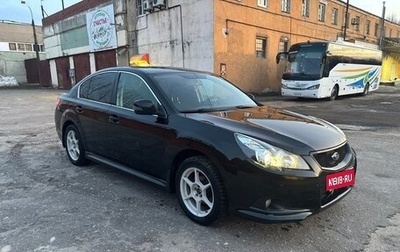 Subaru Legacy VII, 2012 год, 1 350 000 рублей, 1 фотография