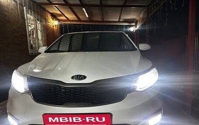KIA Rio III рестайлинг, 2016 год, 1 250 000 рублей, 1 фотография