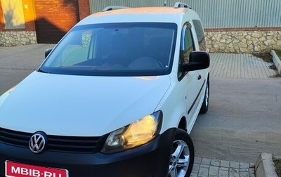 Volkswagen Caddy III рестайлинг, 2012 год, 850 000 рублей, 1 фотография