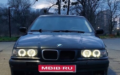 BMW 3 серия, 1997 год, 255 000 рублей, 1 фотография