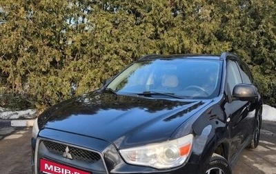 Mitsubishi ASX I рестайлинг, 2010 год, 1 200 000 рублей, 1 фотография