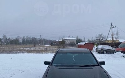 Mercedes-Benz E-Класс, 1996 год, 160 000 рублей, 1 фотография