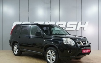 Nissan X-Trail, 2013 год, 1 379 000 рублей, 1 фотография
