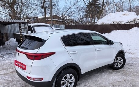 KIA Sportage IV рестайлинг, 2017 год, 1 545 000 рублей, 2 фотография