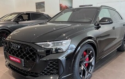 Audi RS Q8 I, 2026 год, 31 890 000 рублей, 1 фотография